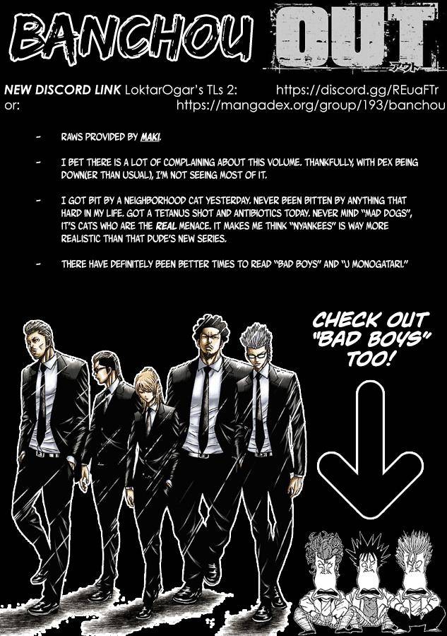 Out (Makoto Mizuta) Chapter 185 1
